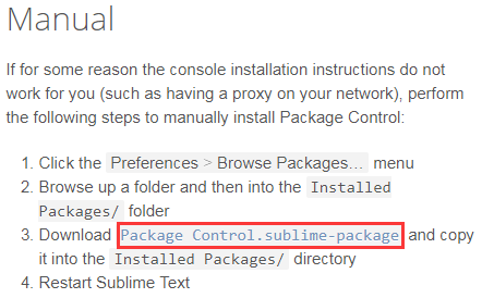 Package Control.sublime-package下载